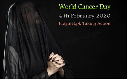 world cancer day prayer 2020