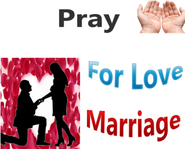 wazifa for Love Marriage