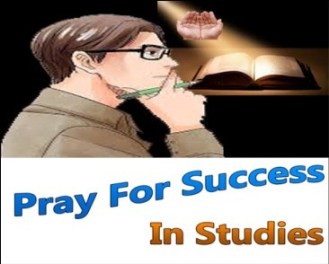 Wazifa for success in studies