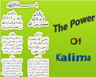 Benefits of kalima