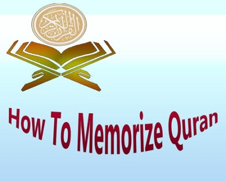 How to memorize quran verses easily