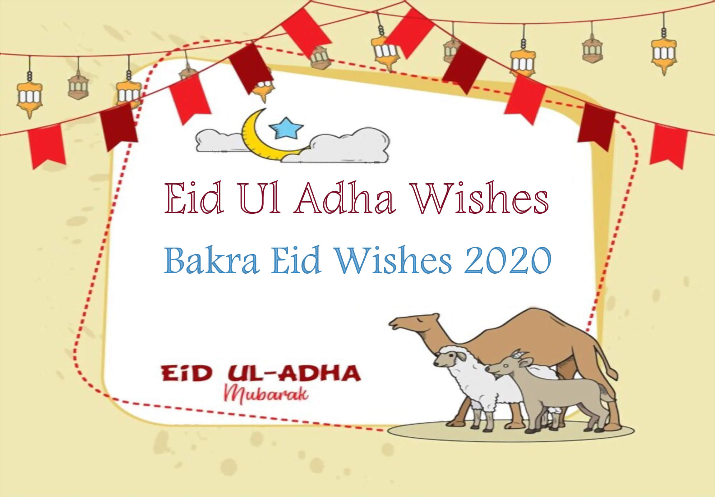 Eid Al Adha Greetings / Your logo create logo and text for your taste