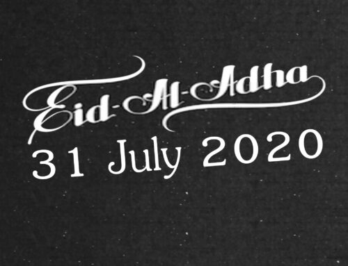 Eid ul Adha Date | Bakra Eid 2020 In Pakistan